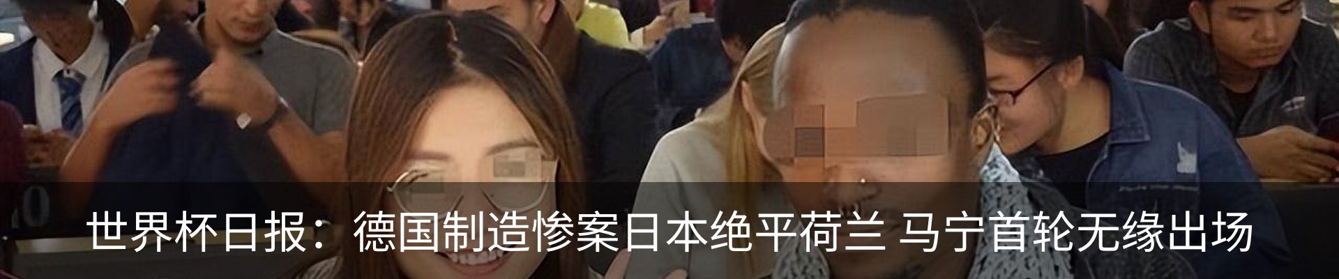 行业资讯