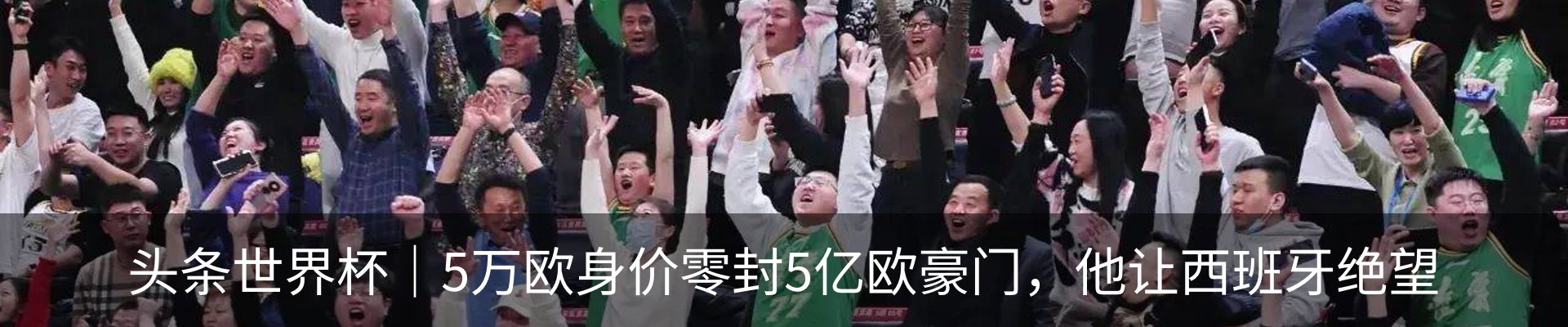 行业资讯
